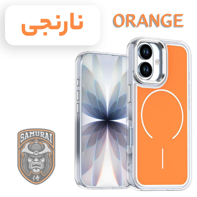 کاور سامورایی مدل Morain مناسب برای گوشی موبایل اپل iPhone 17