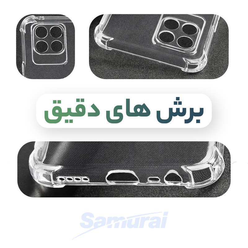 کاور سامورایی مدل Airbag مناسب برای گوشی موبایل ریلمی Realme 8i / Realme Narzo 50