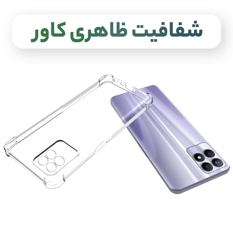 کاور سامورایی مدل Airbag مناسب برای گوشی موبایل ریلمی Realme 8i / Realme Narzo 50