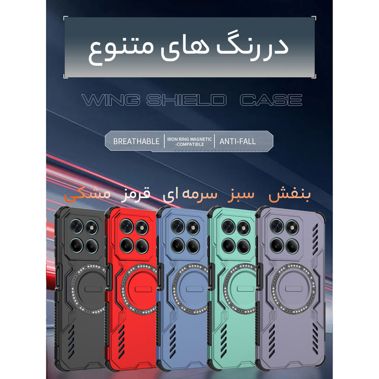 کاور سامورایی مدل Hunter مناسب برای گوشی موبایل آنر X8c