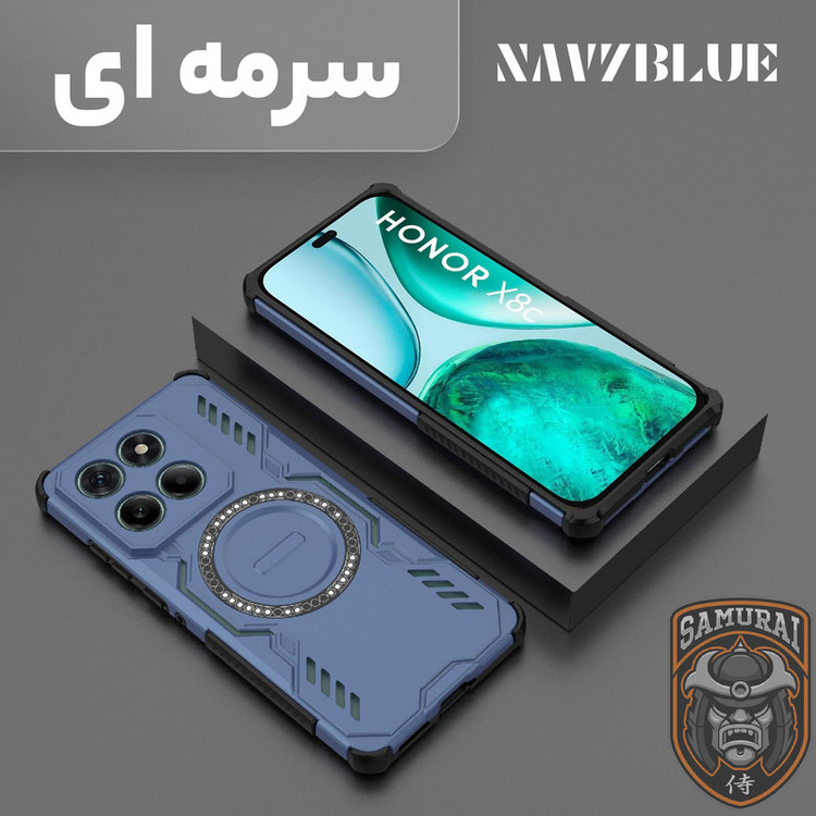 کاور سامورایی مدل Hunter مناسب برای گوشی موبایل آنر X8c