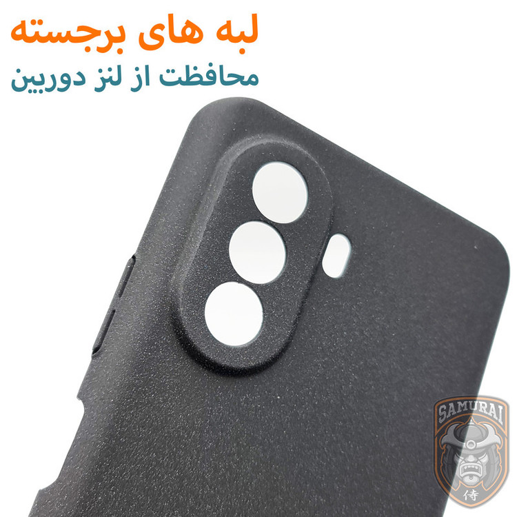 کاور سامورایی مدل Scaly مناسب برای گوشی موبایل هوآوی Nova Y70
