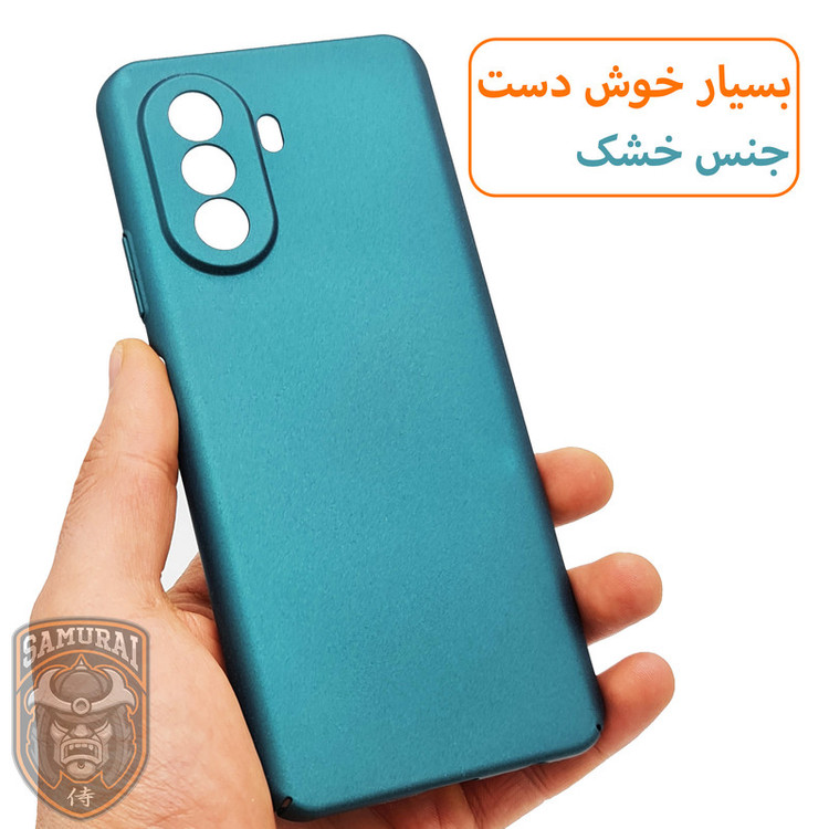 کاور سامورایی مدل Scaly مناسب برای گوشی موبایل هوآوی Nova Y70