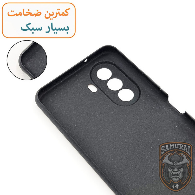 کاور سامورایی مدل Scaly مناسب برای گوشی موبایل هوآوی Nova Y70
