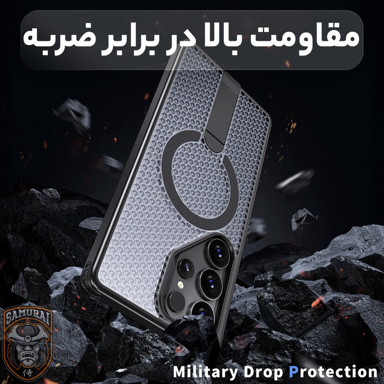 کاور سامورایی مدل Cool Stand مناسب برای گوشی موبایل سامسونگ Galaxy S24 Ultra