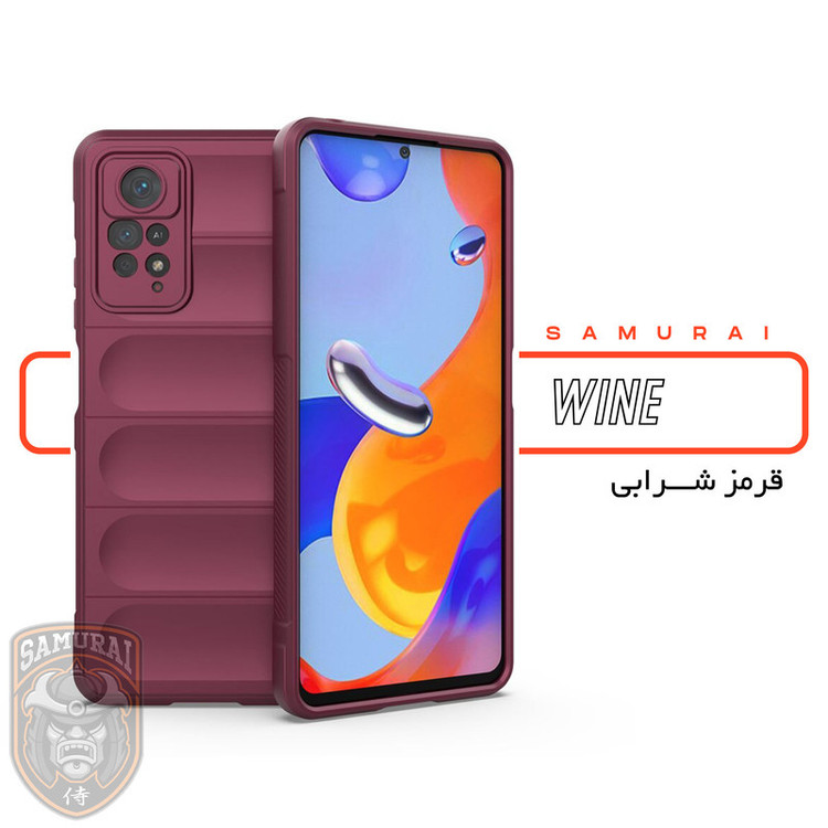 کاور سامورایی مدل Uflax مناسب برای گوشی موبایل شیائومی Redmi Note 11 Pro 4G / 5G