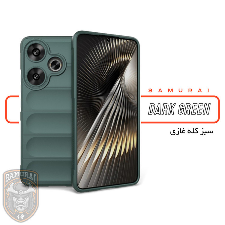 کاور سامورایی مدل Uflax مناسب برای گوشی موبایل شیائومی Poco F6 / Redmi Turbo 3