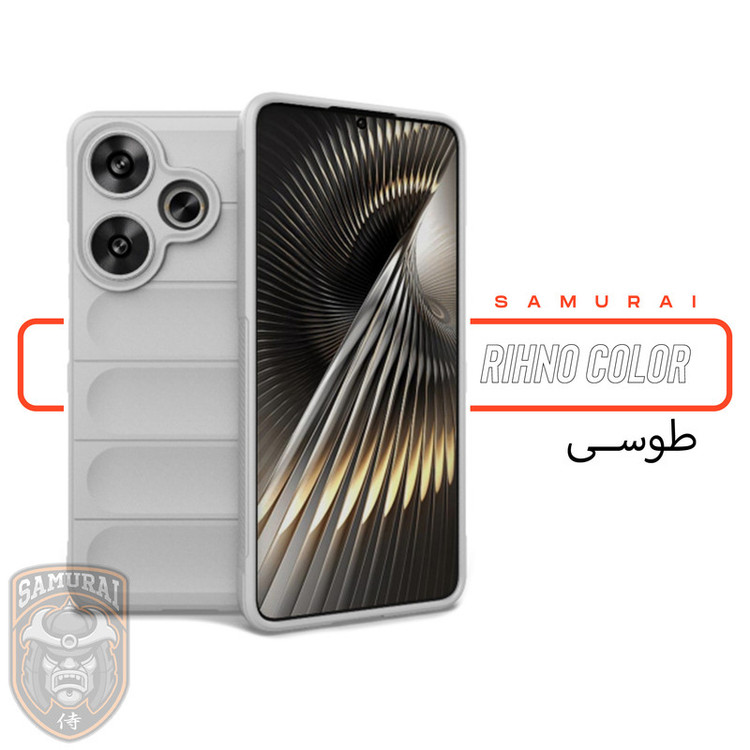 کاور سامورایی مدل Uflax مناسب برای گوشی موبایل شیائومی Poco F6 / Redmi Turbo 3