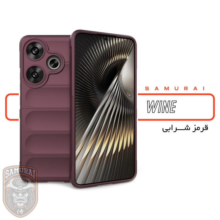 کاور سامورایی مدل Uflax مناسب برای گوشی موبایل شیائومی Poco F6 / Redmi Turbo 3