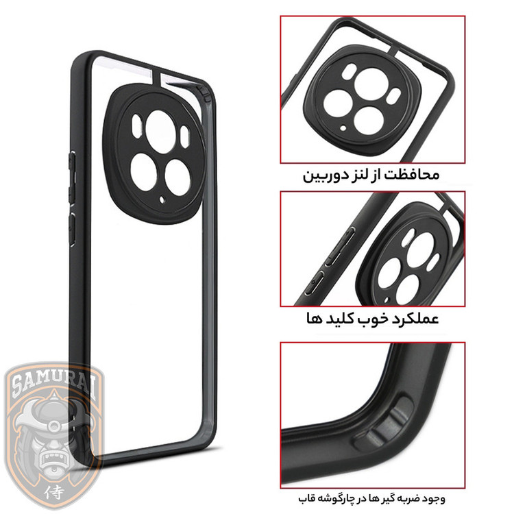 کاور سامورایی مدل Aimo مناسب برای گوشی موبایل آنر Magic 6 Pro