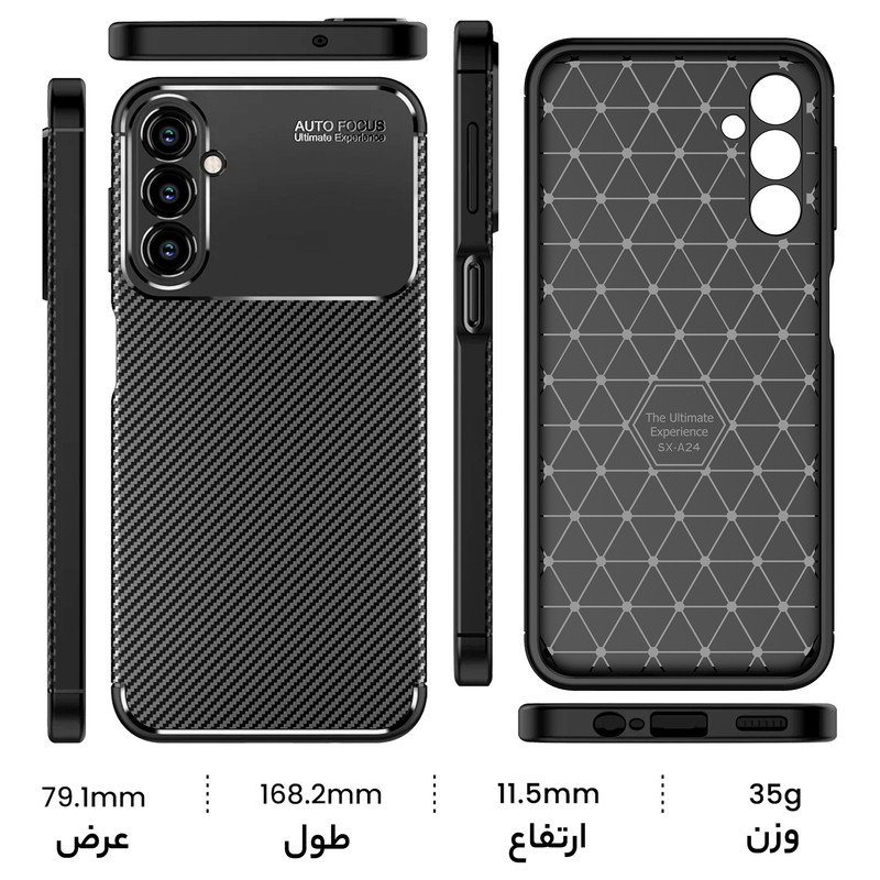 کاور سامورایی مدل AF مناسب برای گوشی موبایل سامسونگ Galaxy M14 / M14 5G