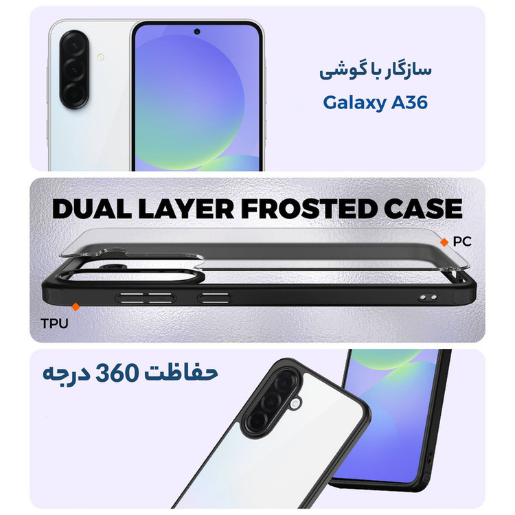 کاور سامورایی مدل Specter مناسب برای گوشی موبایل سامسونگ Galaxy A36 / Galaxy A36 4G