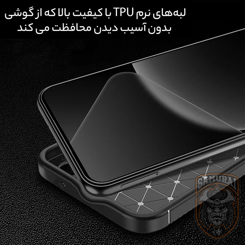 کاور سامورایی مدل AF مناسب برای گوشی موبایل گوگل Pixel 8a