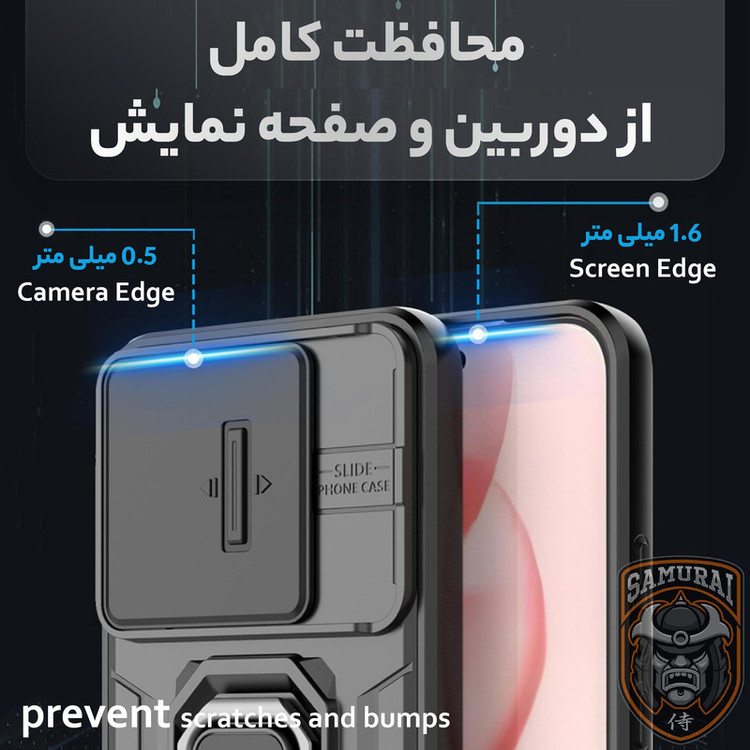 کاور سامورایی مدل Shockproof مناسب برای گوشی موبایل آنر 400 Pro