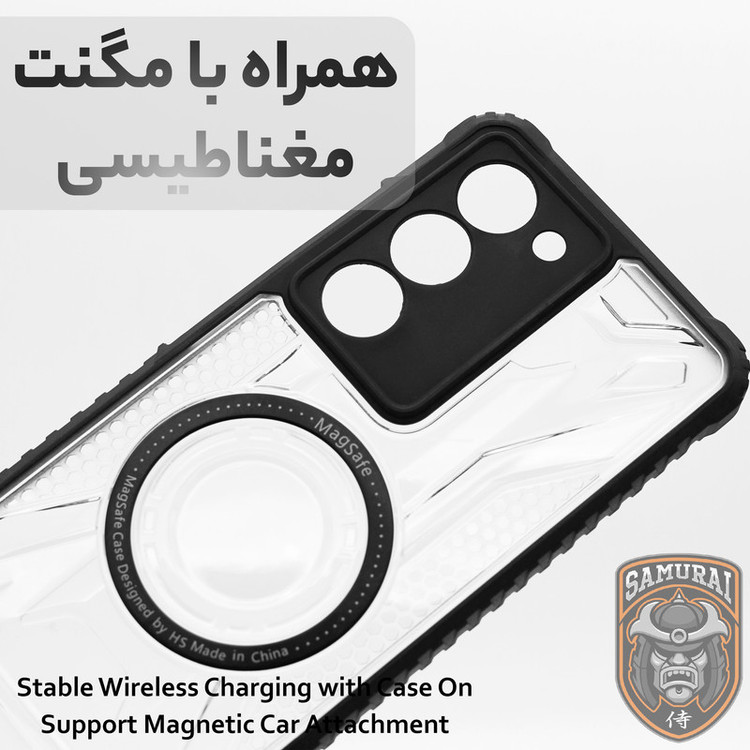 کاور سامورایی مدل Shocksafe مناسب برای گوشی موبایل شیائومی Redmi 15 4G