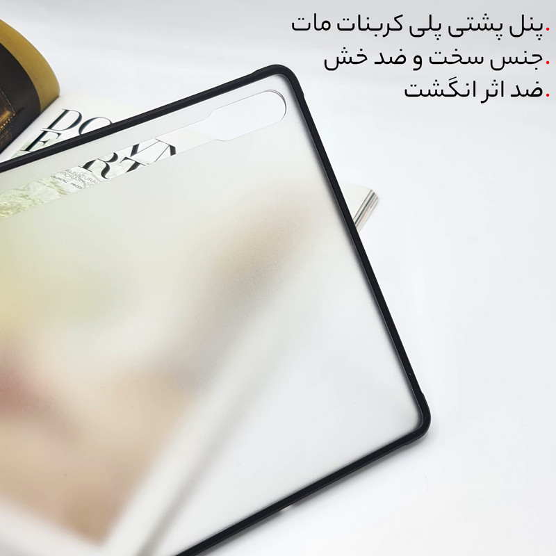کاور سامورایی مدل Fortex مناسب برای تبلت سامسونگ Galaxy Tab S10 Plus /S9 Plus / S9 FE Plus