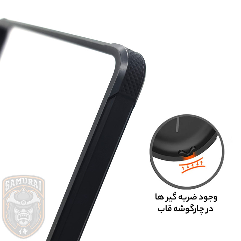 کاور سامورایی مدل Fortex مناسب برای تبلت سامسونگ Galaxy Tab S10 Plus /S9 Plus / S9 FE Plus