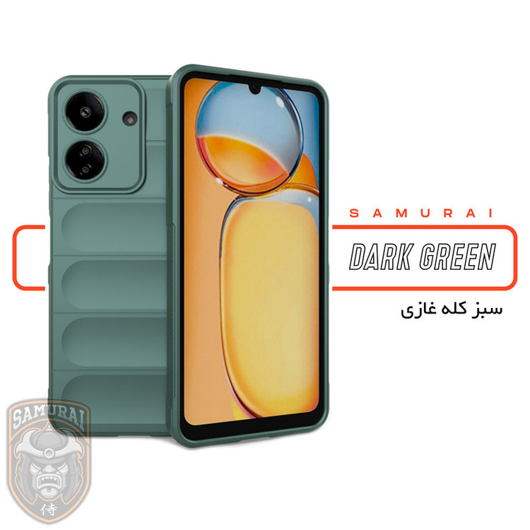 کاور سامورایی مدل Uflax مناسب برای گوشی موبایل شیائومی Redmi 13C / Poco C65