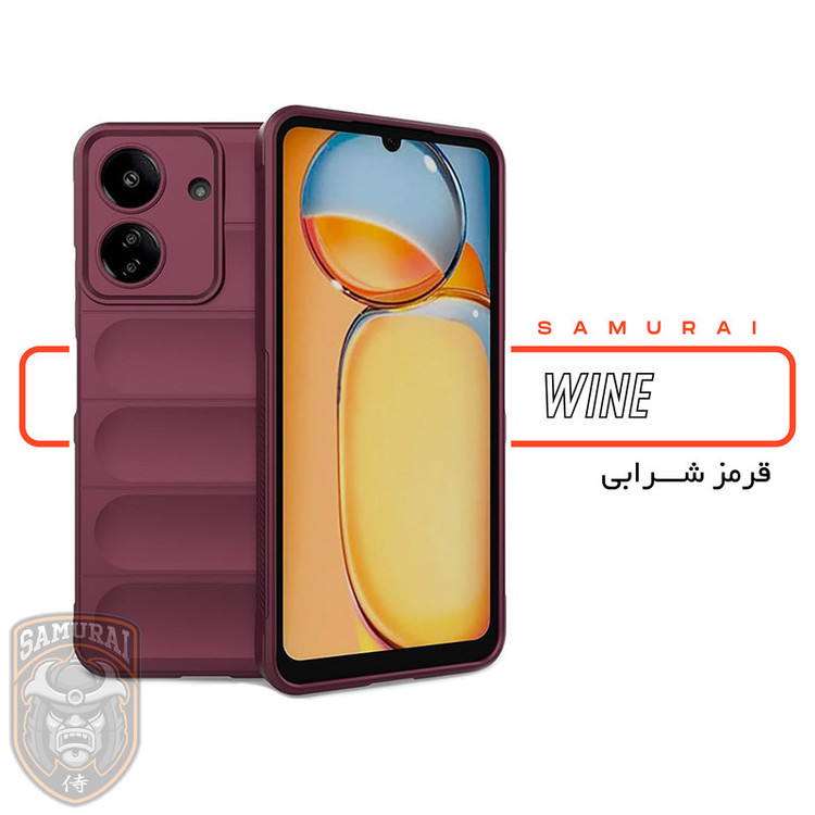 کاور سامورایی مدل Uflax مناسب برای گوشی موبایل شیائومی Redmi 13C / Poco C65