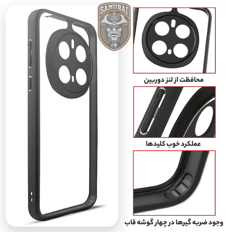 کاور سامورایی مدل Aimo مناسب برای گوشی موبایل آنر Magic 7 Pro