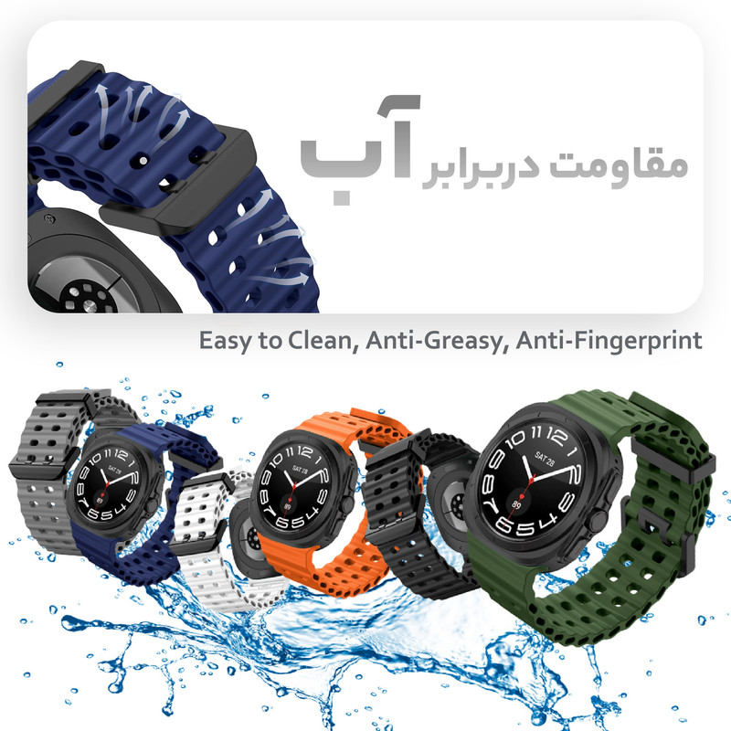 بند سامورایی مدل Fenix مناسب برای ساعت هوشمند سامسونگ Galaxy Watch Ultra 2025