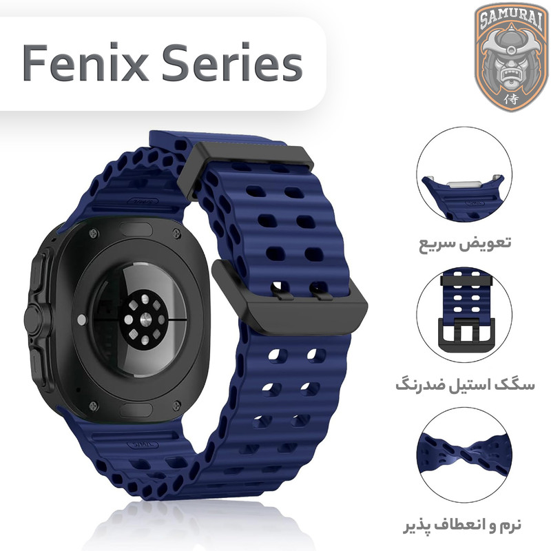 بند سامورایی مدل Fenix مناسب برای ساعت هوشمند سامسونگ Galaxy Watch Ultra 2025