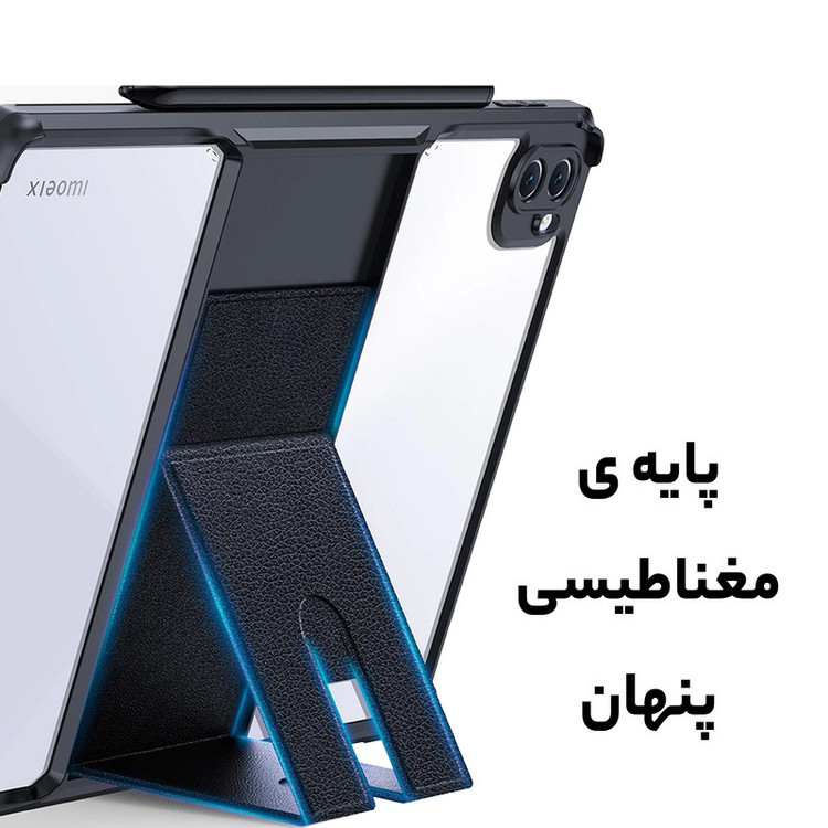 کاور سامورایی مدل XD-Stand مناسب برای تبلت شیائومی Pad 6 / Pad 6 Pro
