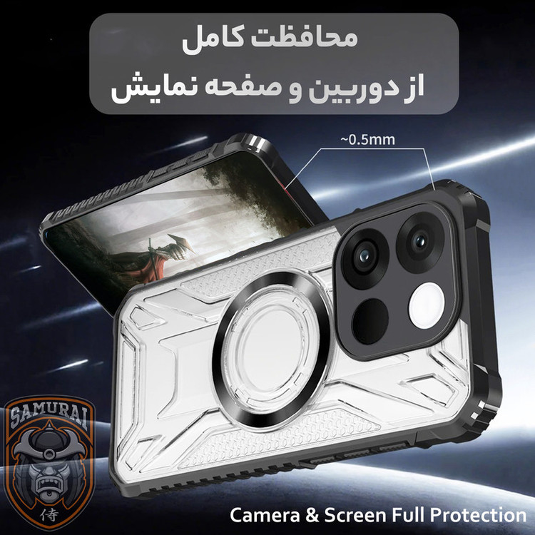 کاور سامورایی مدل Shocksafe مناسب برای گوشی موبایل وان پلاس 13T / 13S
