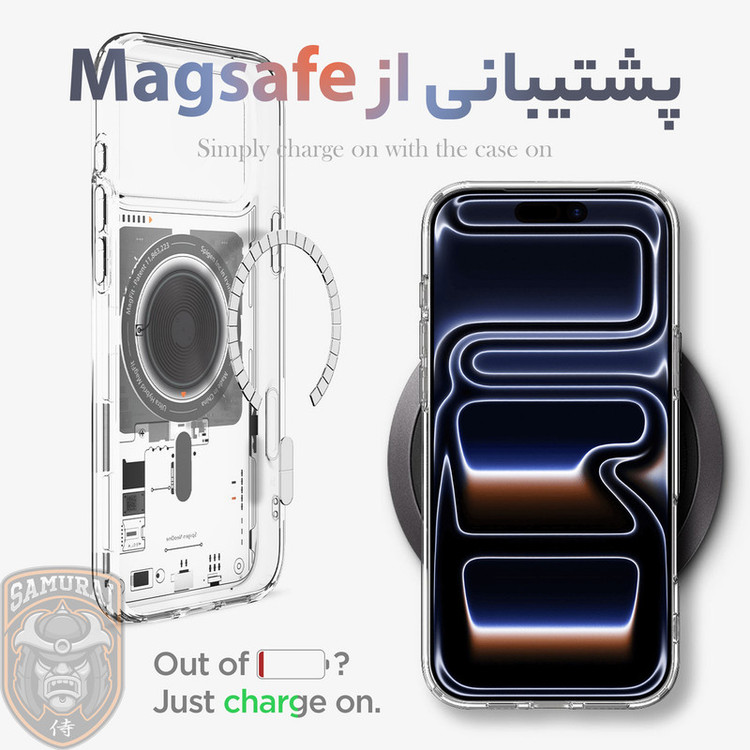 کاور سامورایی مدل SPG-Hybrid مناسب برای گوشی موبایل اپل iPhone 17 Pro