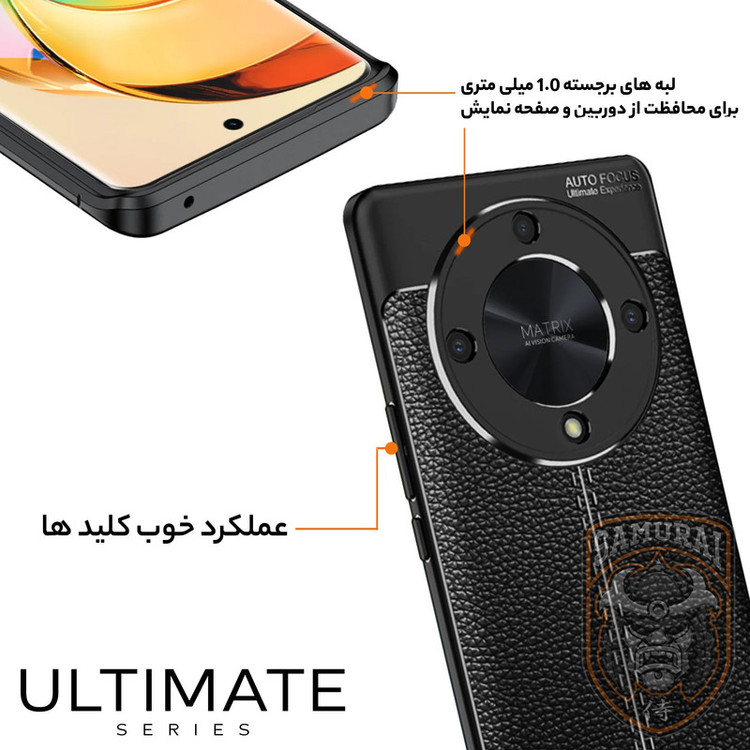 کاور سامورایی مدل Ultimate مناسب برای گوشی موبایل آنر X9b