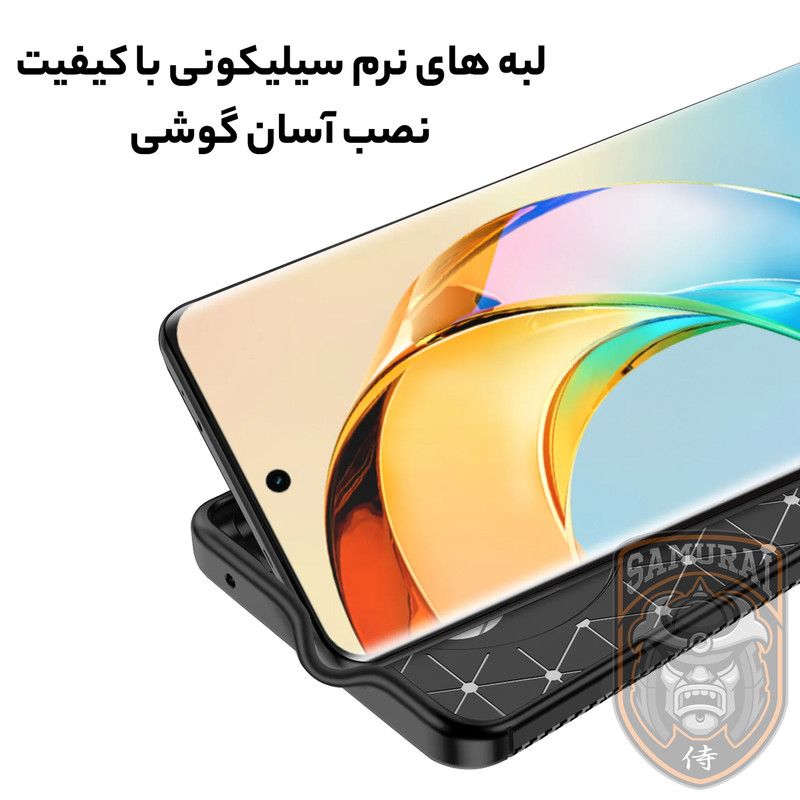 کاور سامورایی مدل Ultimate مناسب برای گوشی موبایل آنر X9b