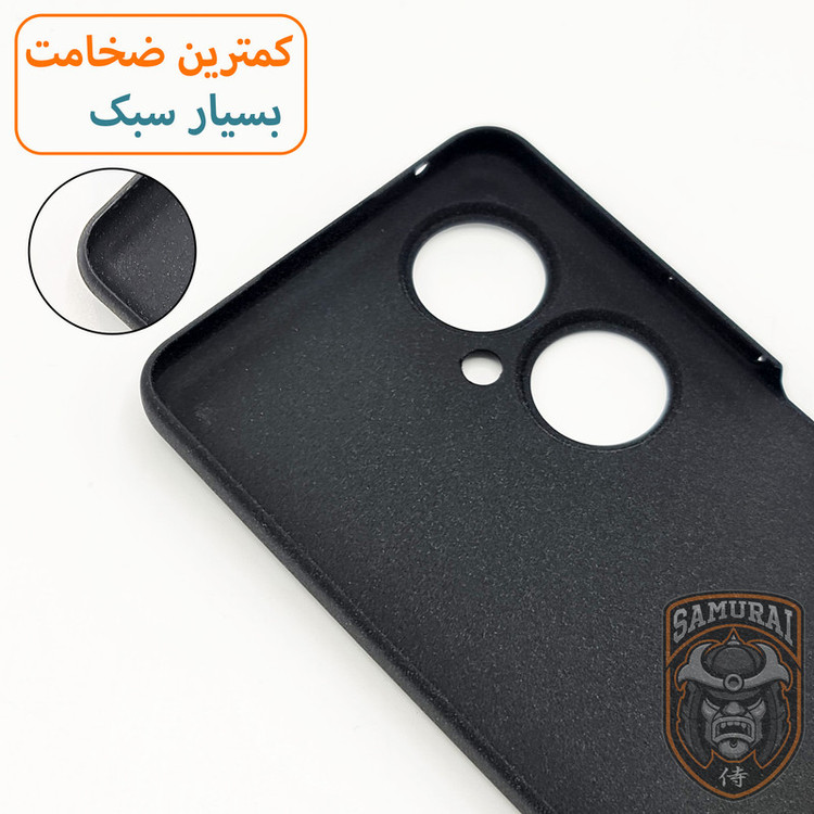 کاور سامورایی مدل Scaly مناسب برای گوشی موبایل هوآوی Nova 11i