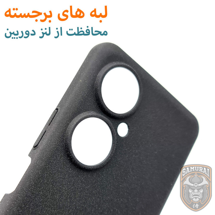 کاور سامورایی مدل Scaly مناسب برای گوشی موبایل هوآوی Nova 11i