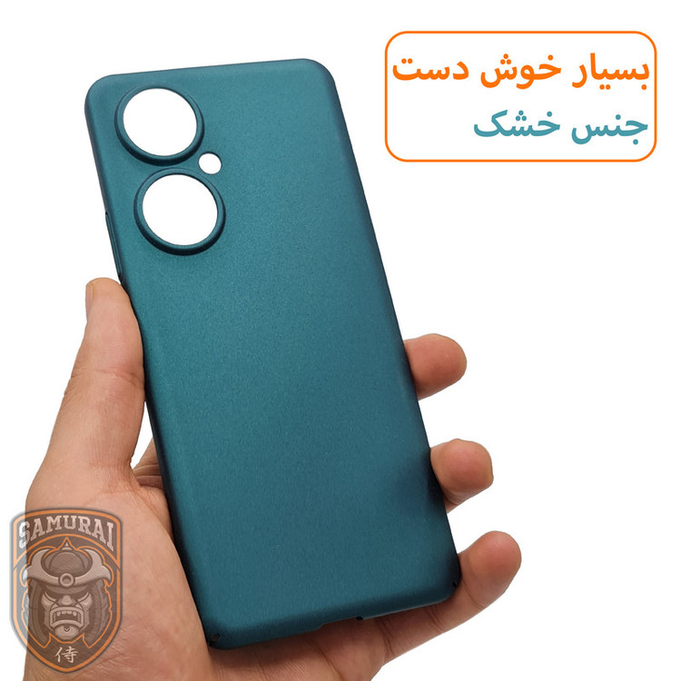 کاور سامورایی مدل Scaly مناسب برای گوشی موبایل هوآوی Nova 11i