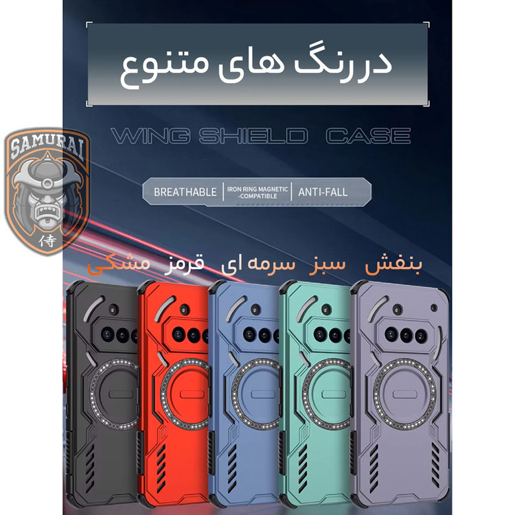 کاور سامورایی مدل Hunter مناسب برای گوشی موبایل ناتینگ فون 3a