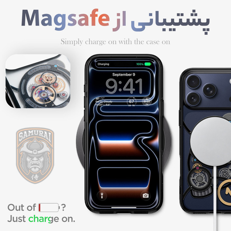 کاور سامورایی مدل SPG-Chronos مناسب برای گوشی موبایل اپل iPhone 17 Pro