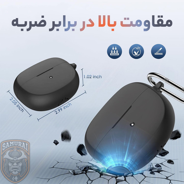 کاور سامورایی مدل Silk-39 مناسب برای کیس هدفون بوز Ultra Open Earbuds