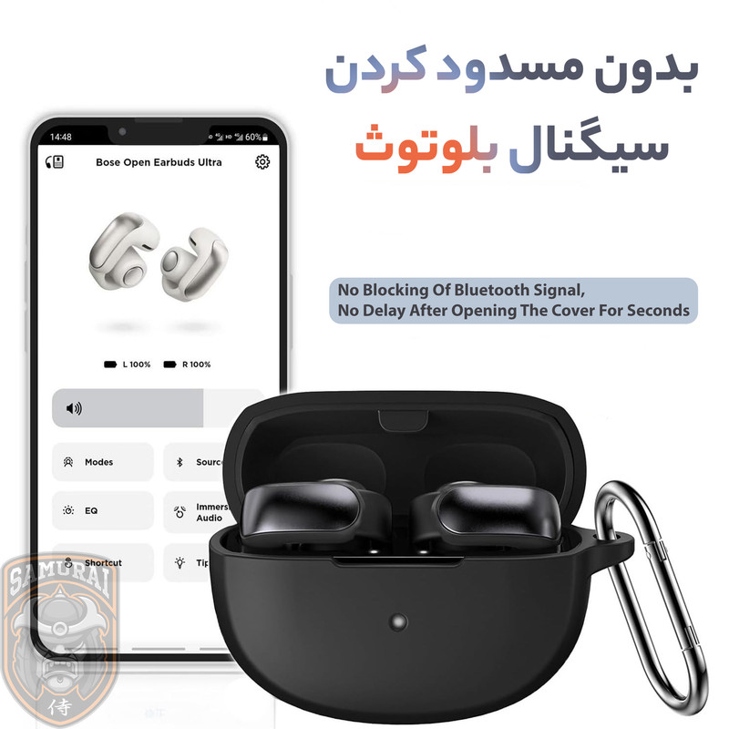 کاور سامورایی مدل Silk-39 مناسب برای کیس هدفون بوز Ultra Open Earbuds