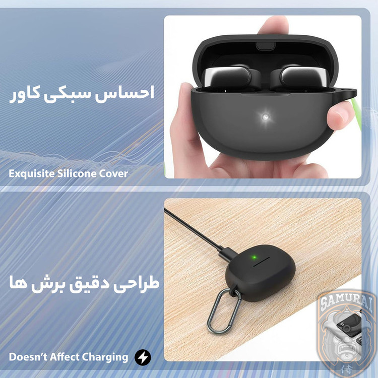 کاور سامورایی مدل Silk-39 مناسب برای کیس هدفون بوز Ultra Open Earbuds