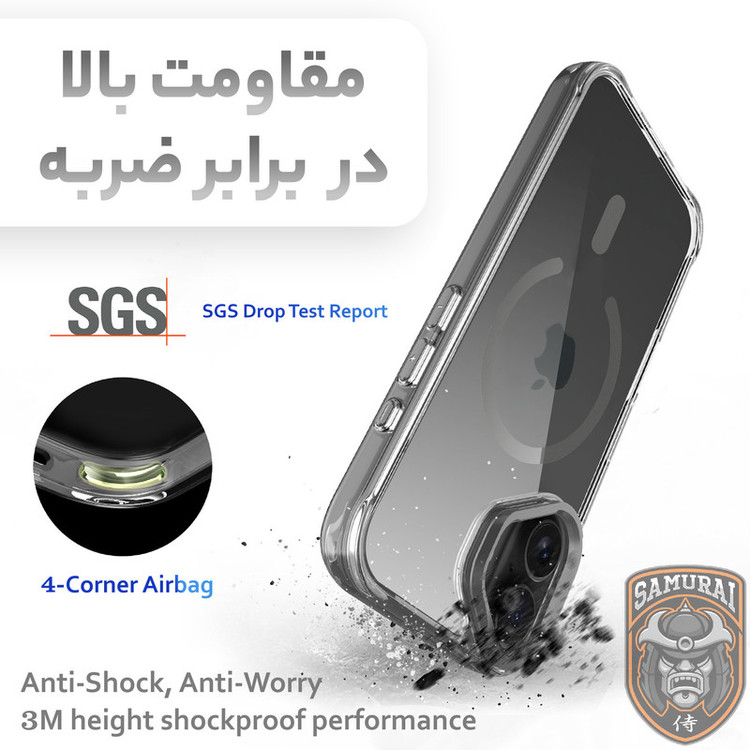 کاور سامورایی مدل Raiser مناسب برای گوشی موبایل اپل iPhone 17