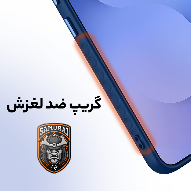 کاور سامورایی مدل Lawa مناسب برای گوشی موبایل ناتینگ Phone 3a