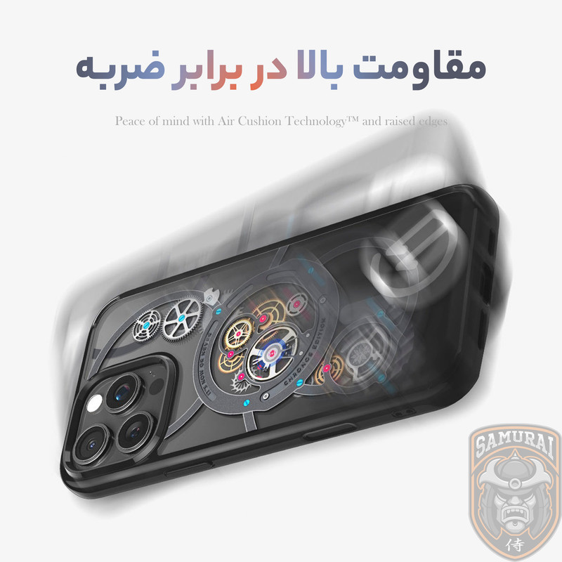 کاور سامورایی مدل SPG-Chronos مناسب برای گوشی موبایل اپل iPhone 16 Pro Max