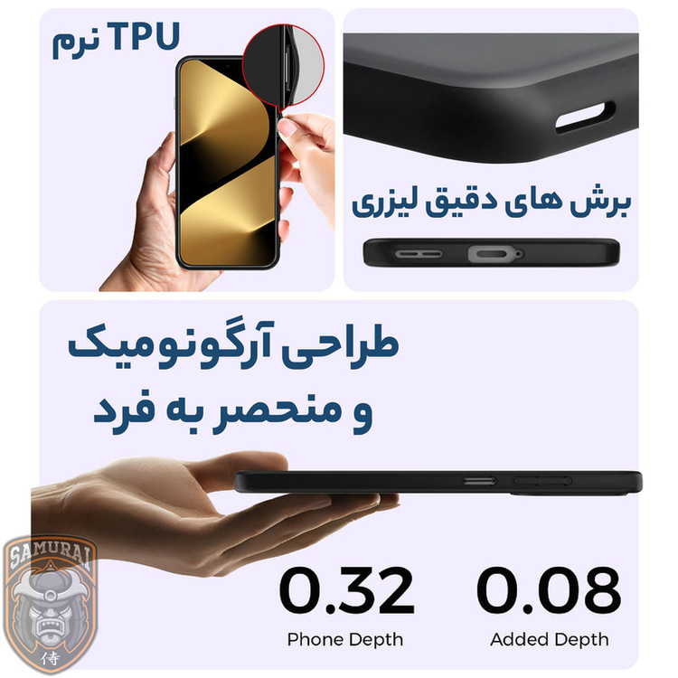 کاور سامورایی مدل Specter مناسب برای گوشی موبایل هوآوی Pura 80 Ultra
