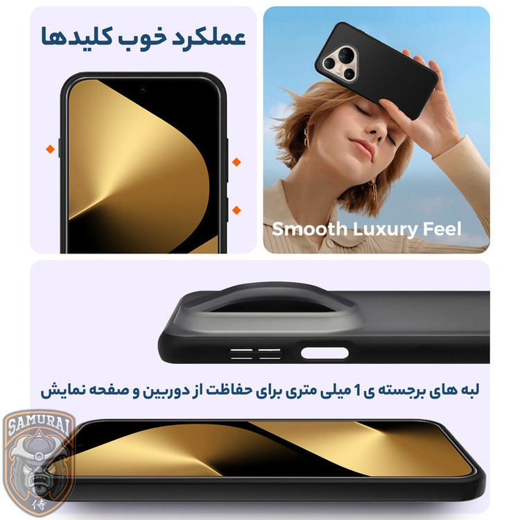 کاور سامورایی مدل Specter مناسب برای گوشی موبایل هوآوی Pura 80 Ultra