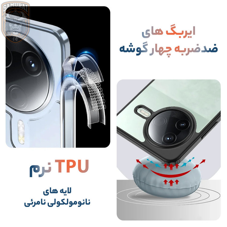 کاور سامورایی مدل Specter مناسب برای گوشی موبایل شیائومی Poco F7 Ultra / Redmi K80 Pro
