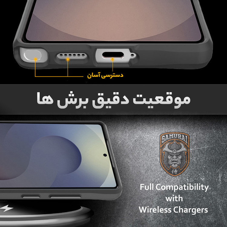 کاور سامورایی مدل Carbon Fiber مناسب برای گوشی موبایل سامسونگ Galaxy S25 Ultra