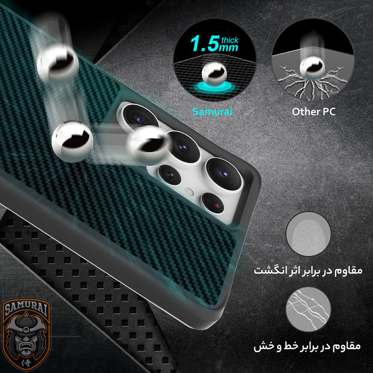 کاور سامورایی مدل Carbon Fiber مناسب برای گوشی موبایل سامسونگ Galaxy S25 Ultra