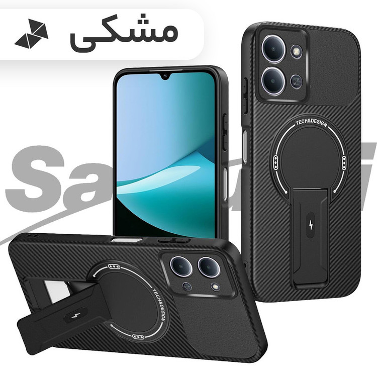 کاور سامورایی مدل Carbon Stand مناسب برای گوشی موبایل شیائومی Redmi 15C 4G