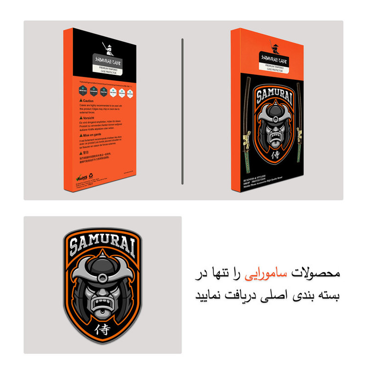 کاور سامورایی مدل Airbag مناسب برای گوشی موبایل شیائومی Redmi K50 / K50 Pro