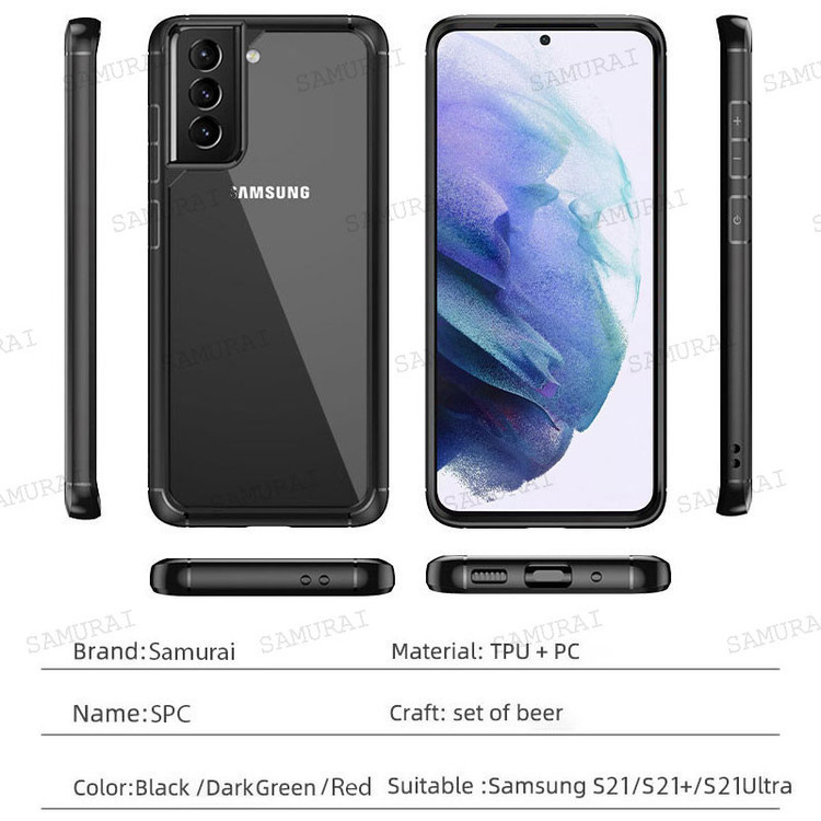 کاور سامورایی مدل SPC مناسب برای گوشی موبایل سامسونگ Galaxy S21 Plus